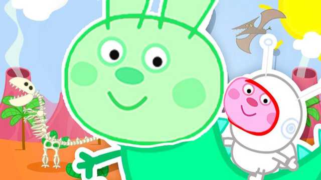 Look! There's a cute alien pig! img