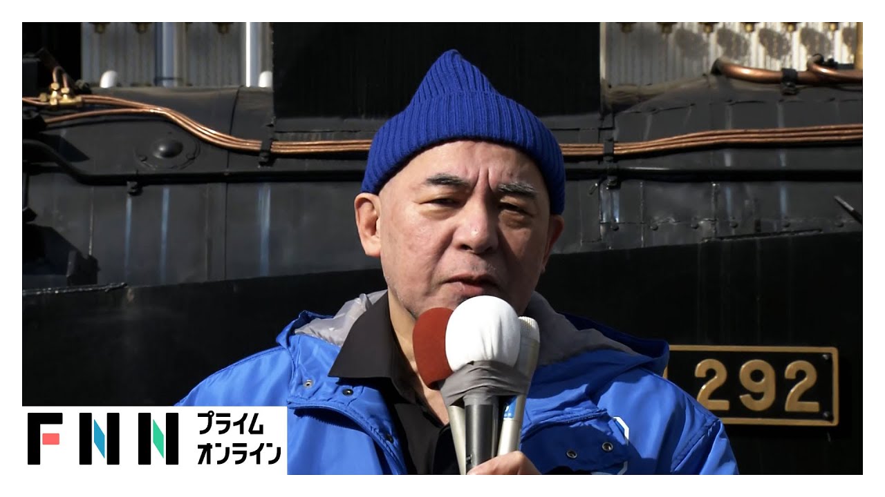 【ノーカット】日本保守党：百田代表　第一声　【衆院選2026】 (2026年01月29日) img