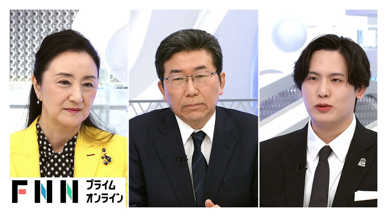 トランプ政権「3つの難題」…移民政策・エプスタイン文書・物価高を米国政治のプロと議論【日曜報道】（2026年02月08日） img