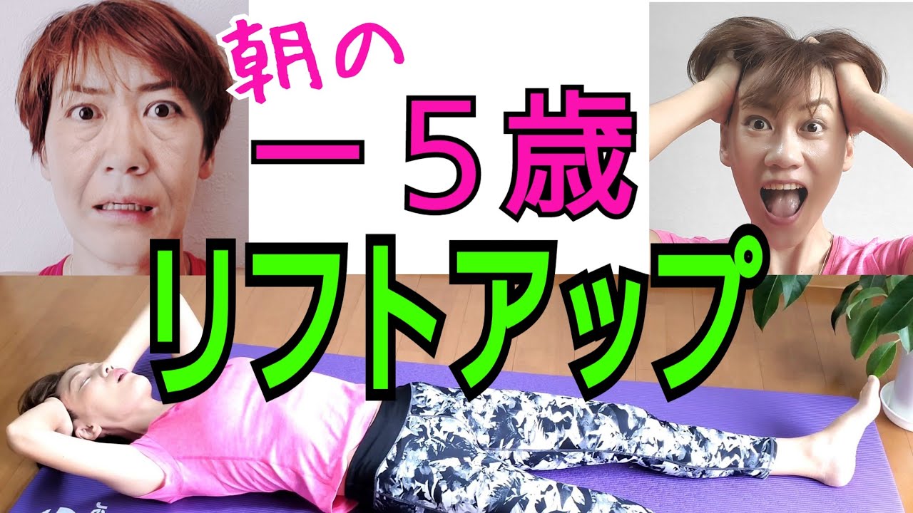 極上頭ほぐし✨小顔むくみ解消ヘッドスパ♪リフトアップで５歳若返る！ img