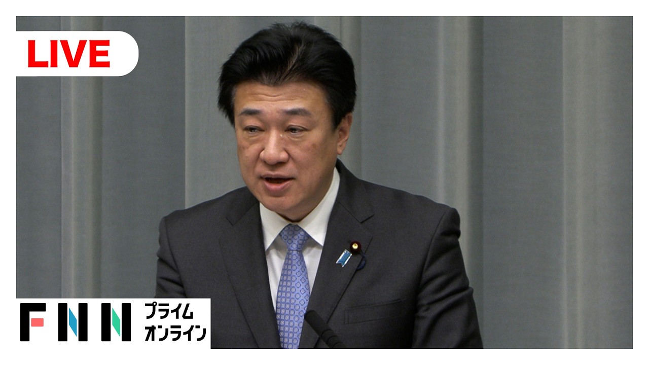 【ライブ】イスラエルによるイラン空爆うけ　木原官房長官が会見 img