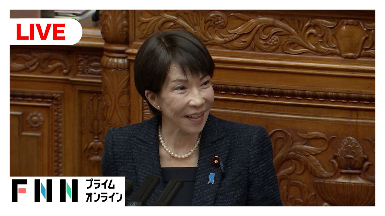 【国会中継】参院本会議　国民、公明が代表質問 img