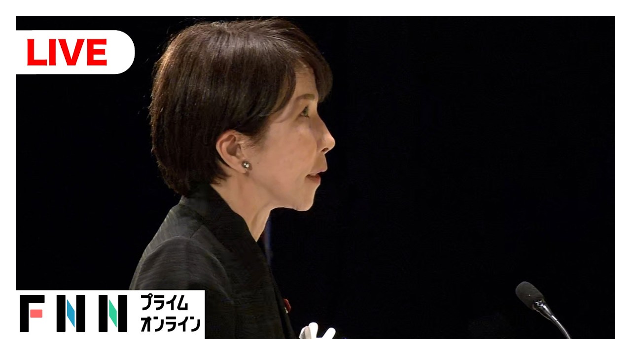 【ライブ】東日本大震災追悼復興祈念式 img