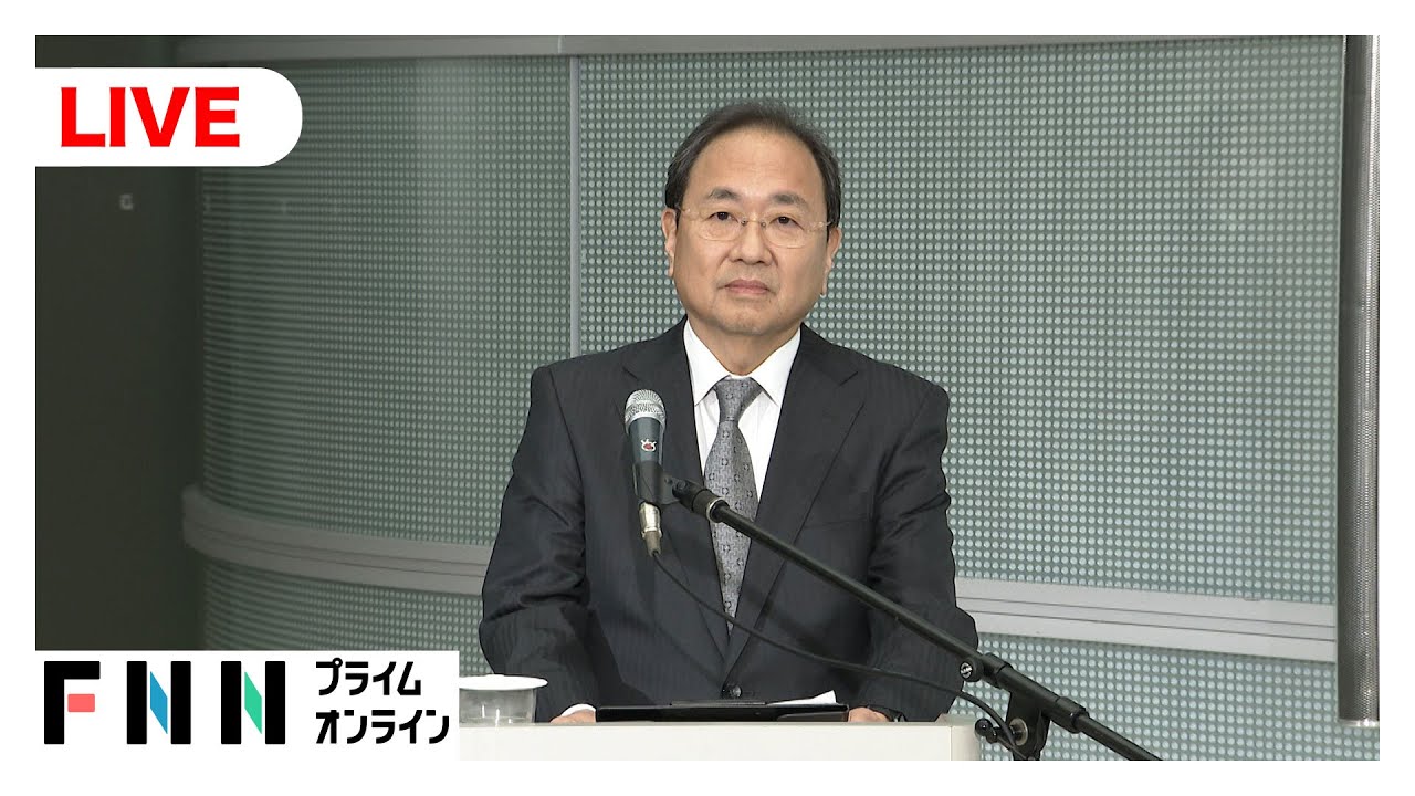 【ライブ配信】フジ・メディアHD清水社長が会見 img