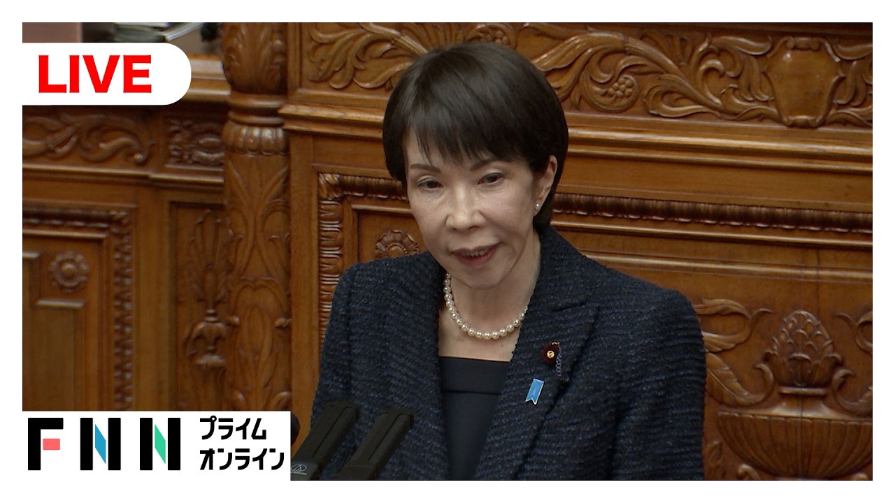 【国会中継】参院本会議　維新、参政などが代表質問 img