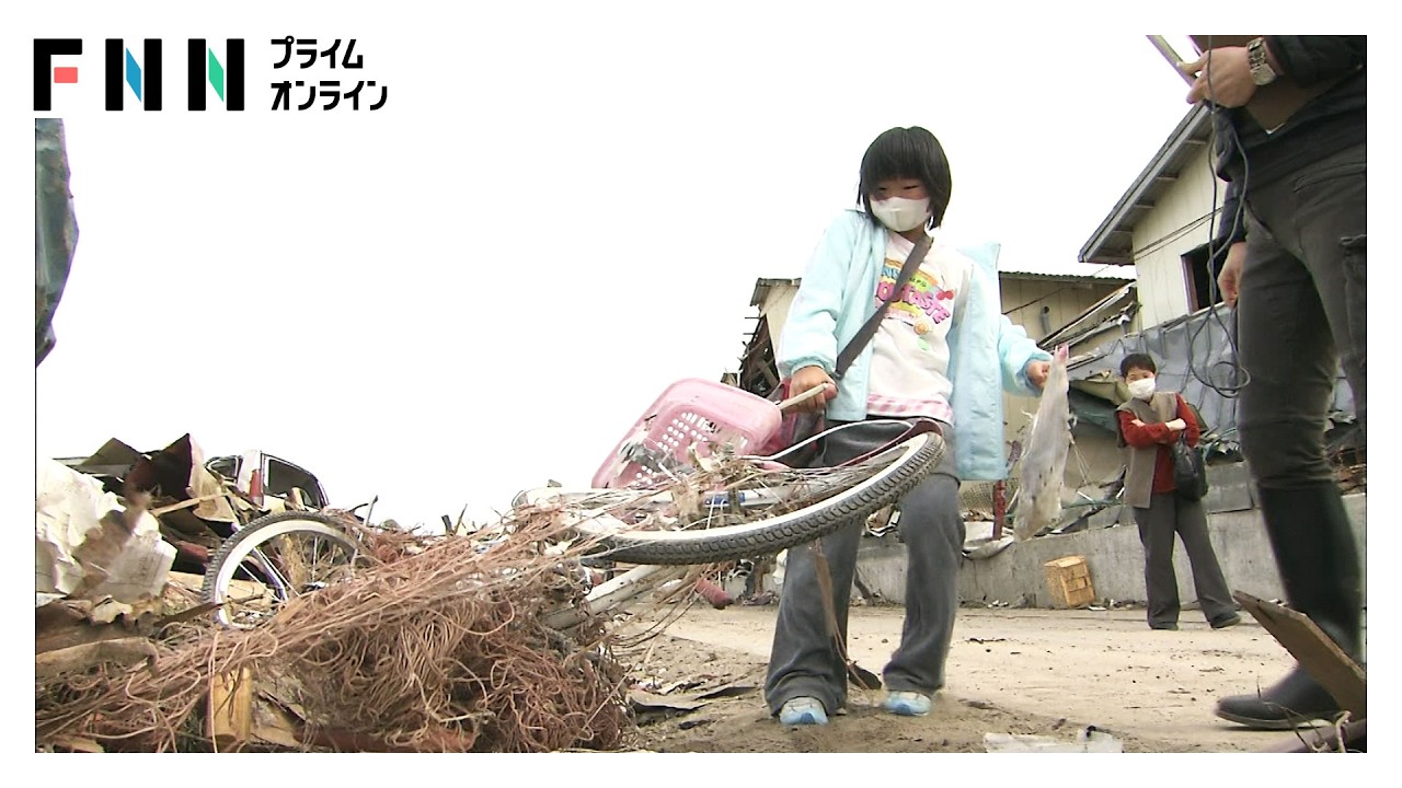 あの日、子どもだった私たちの15年 img