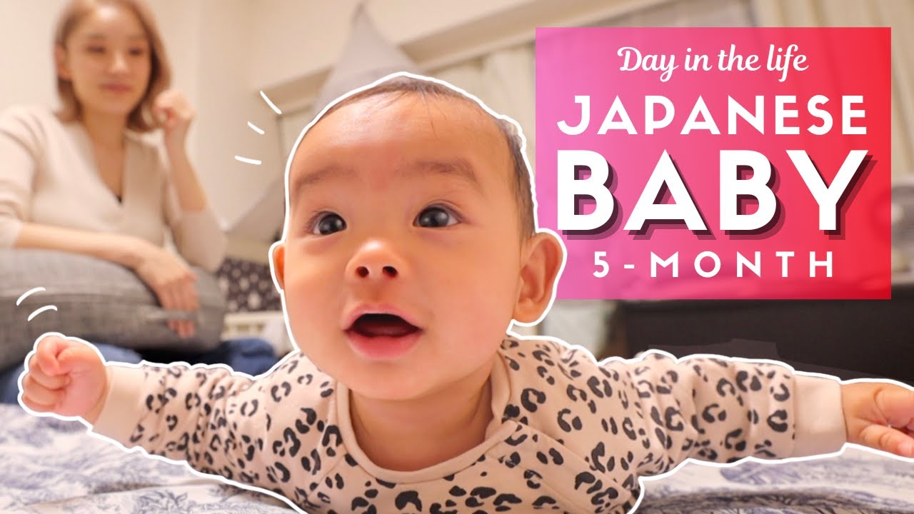 Day in the Life of a Japanese Baby 5-Month Old img
